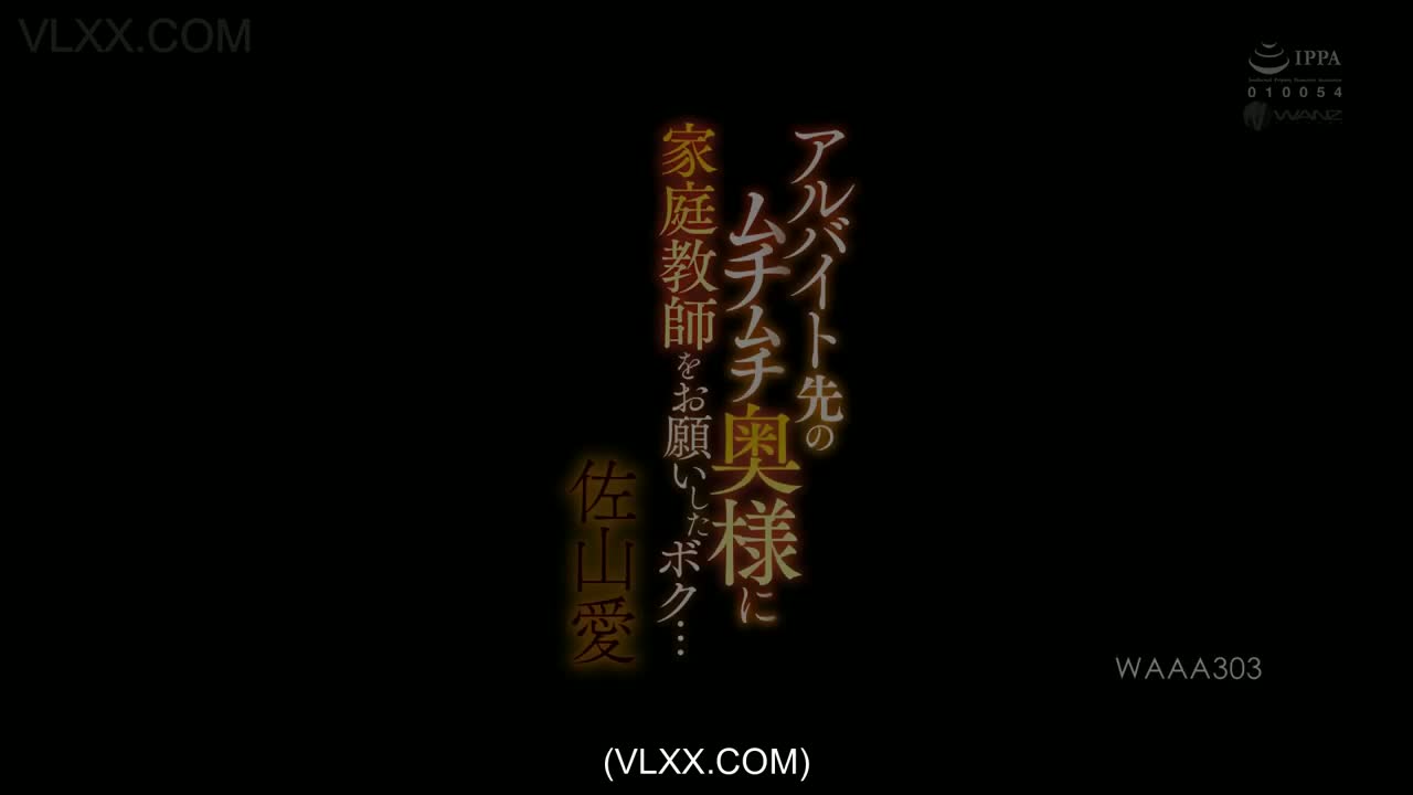|Vietsub| Đi làm cùng bà chị đã có chồng dâm đãng